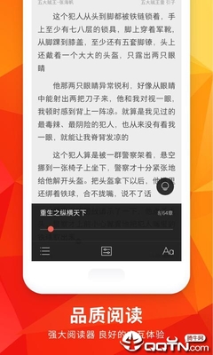 华体汇体育官方app