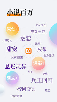 十大网彩app